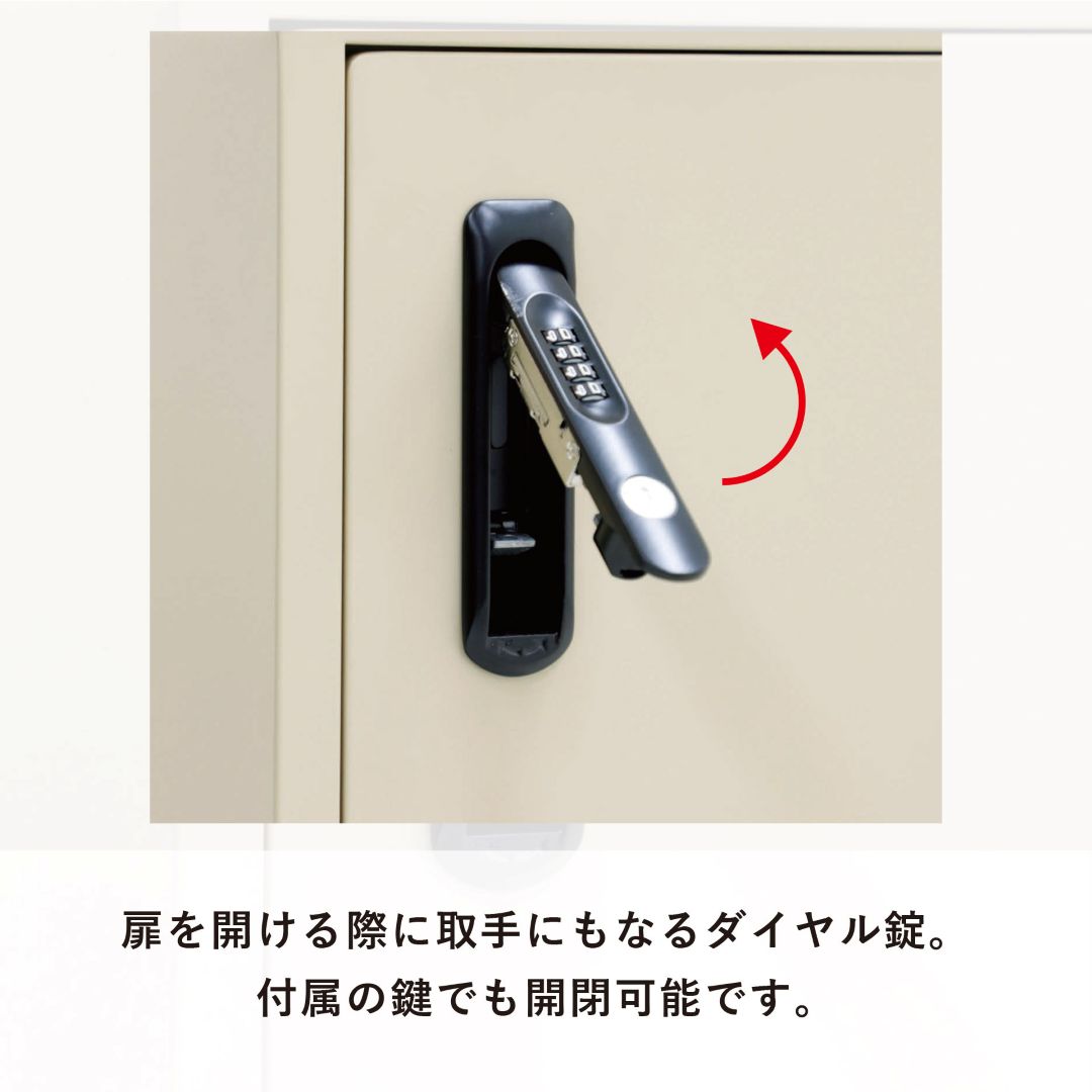 ラット/LAT 宅配ボックス