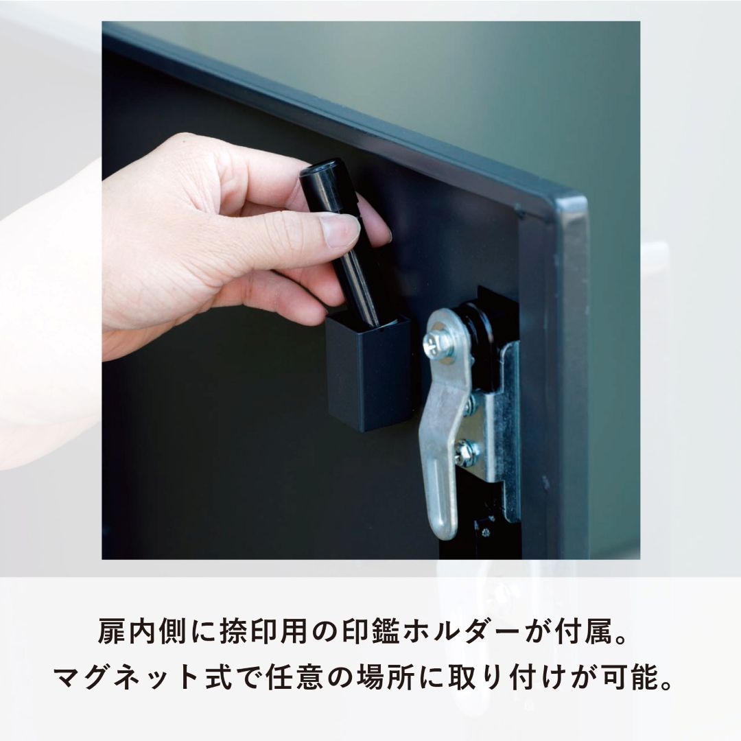 ラット/LAT 宅配ボックス