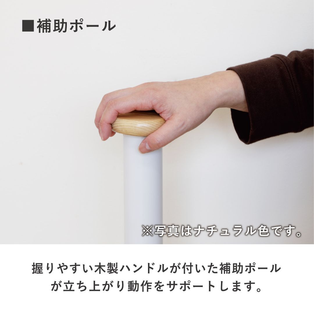 4070 <br>框のせ玄関ベンチ(幅115)