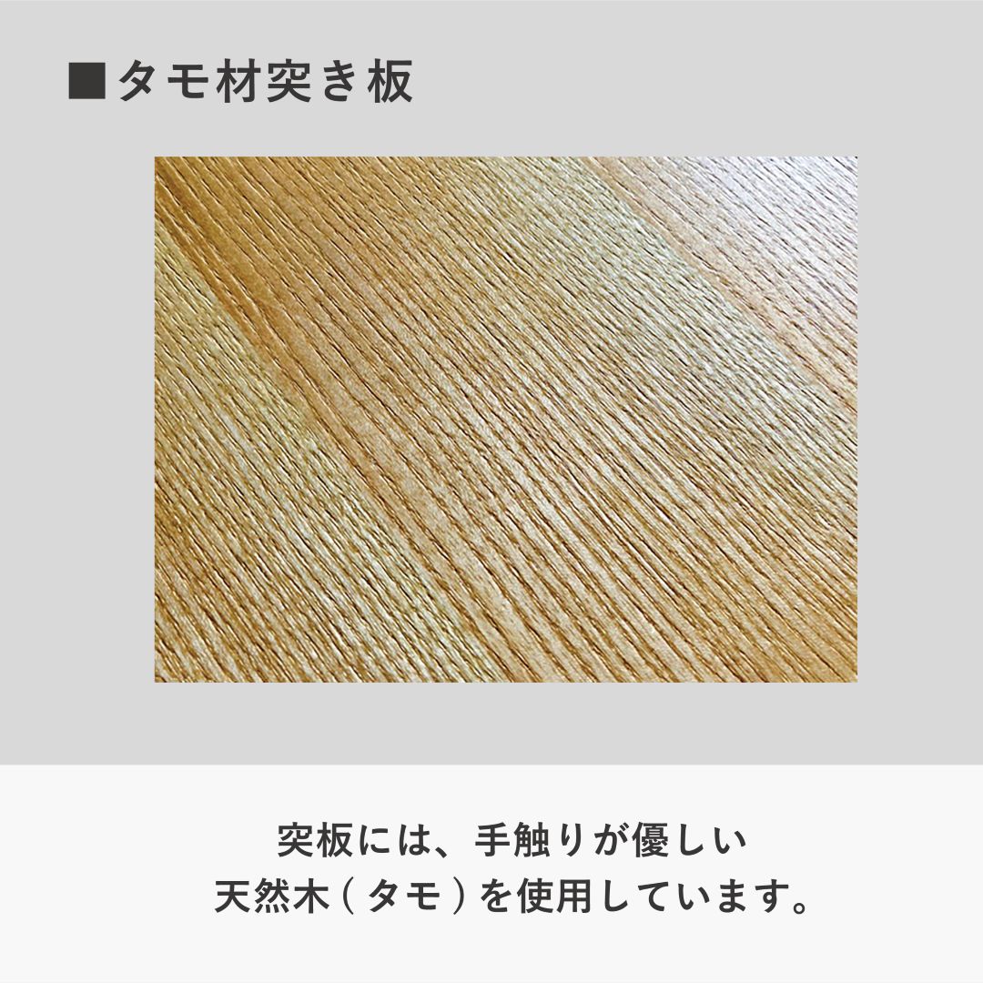 4070 <br>框のせ玄関ベンチ(幅115)