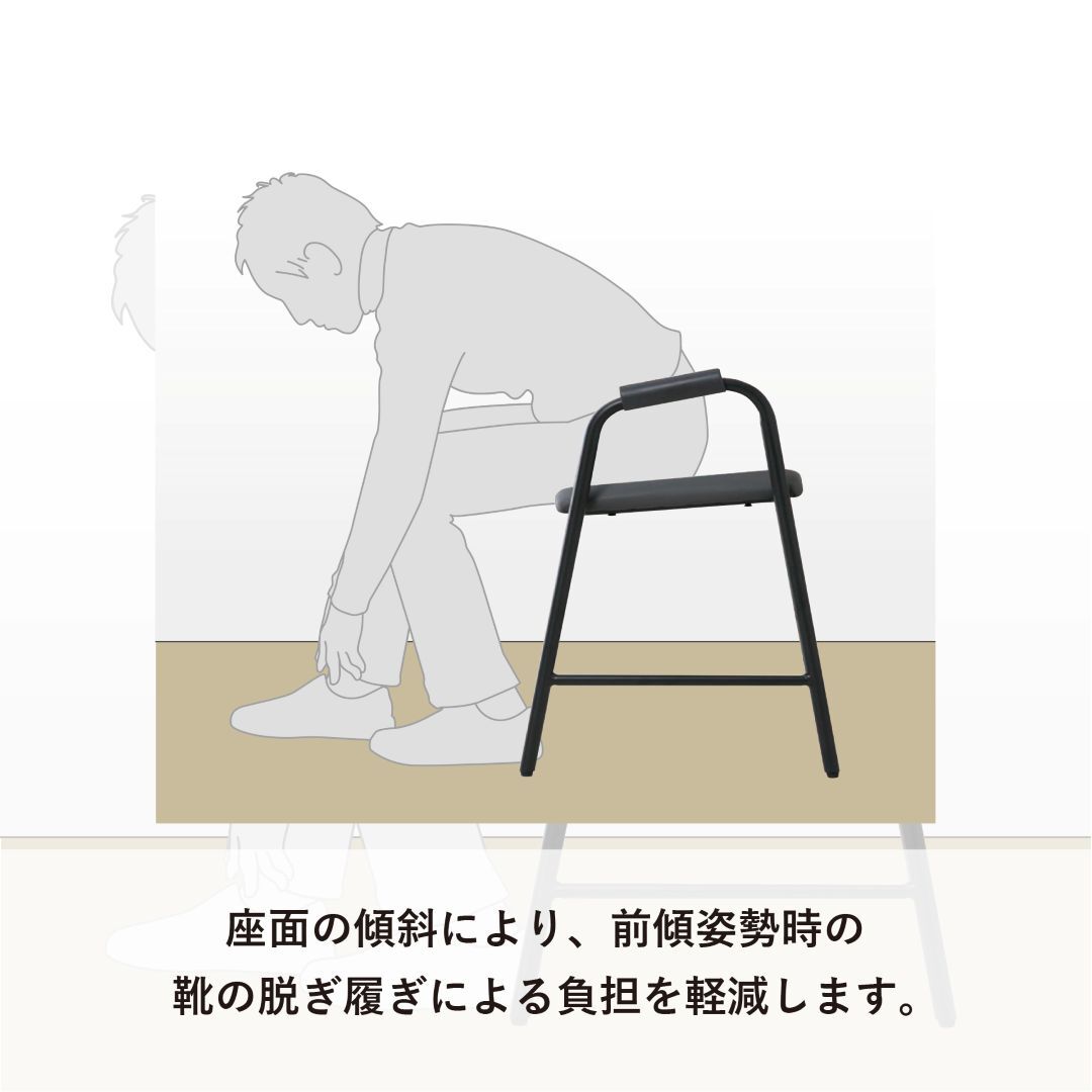 4070 <br>立ち上がりサポート 玄関スツール