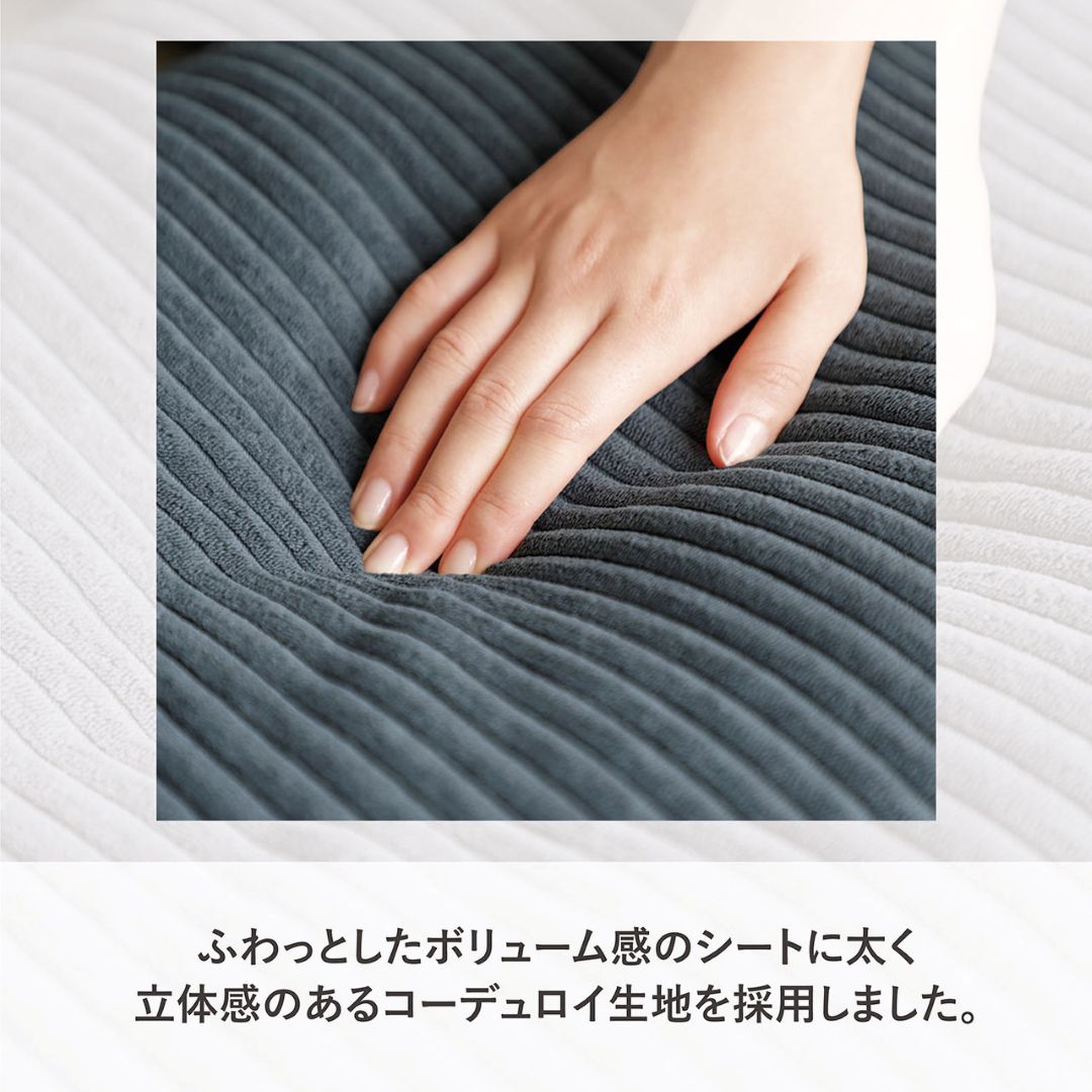 ベイム／ VAME パーソナルチェア オットマン付き