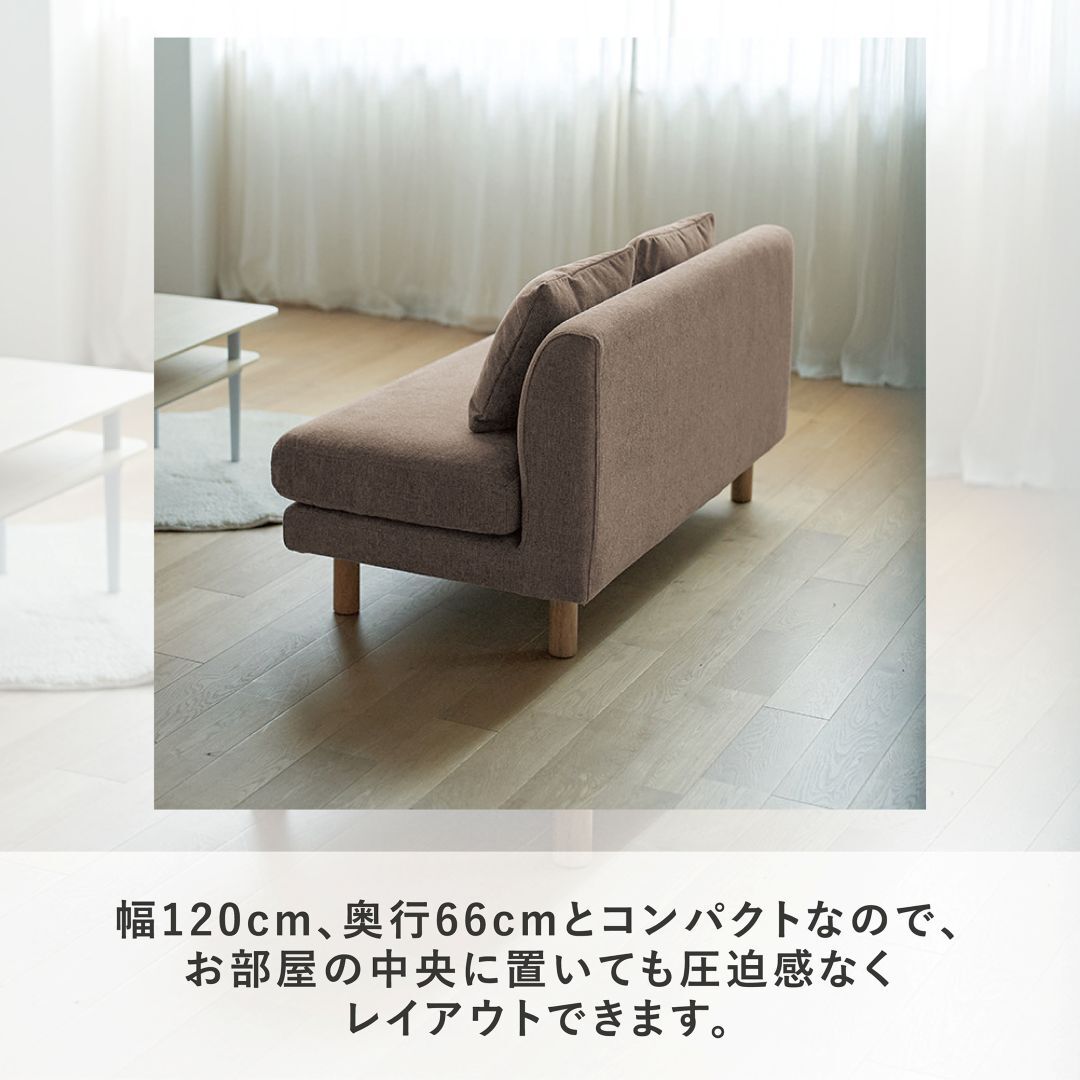 アクト／act ソファ 2人掛け