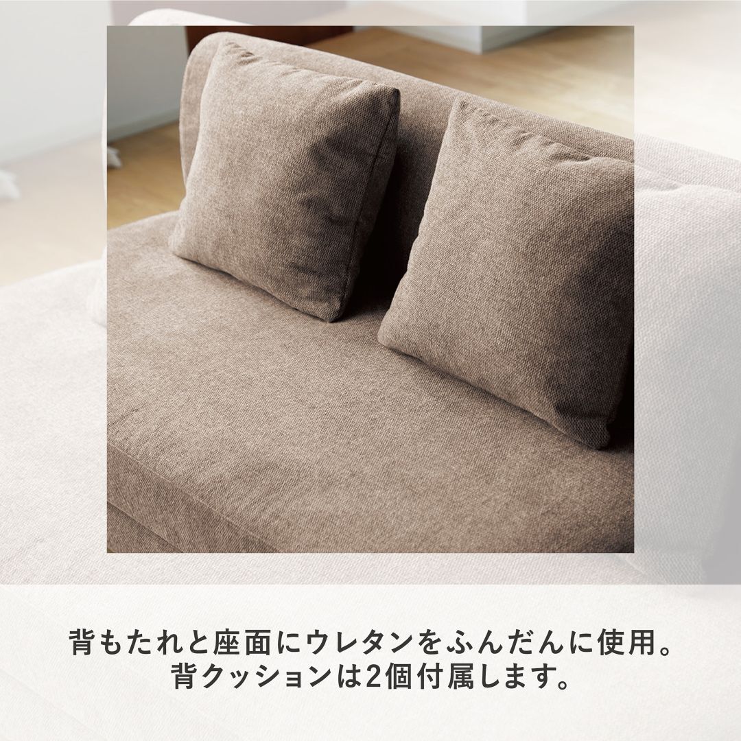 アクト／act ソファ 2人掛け