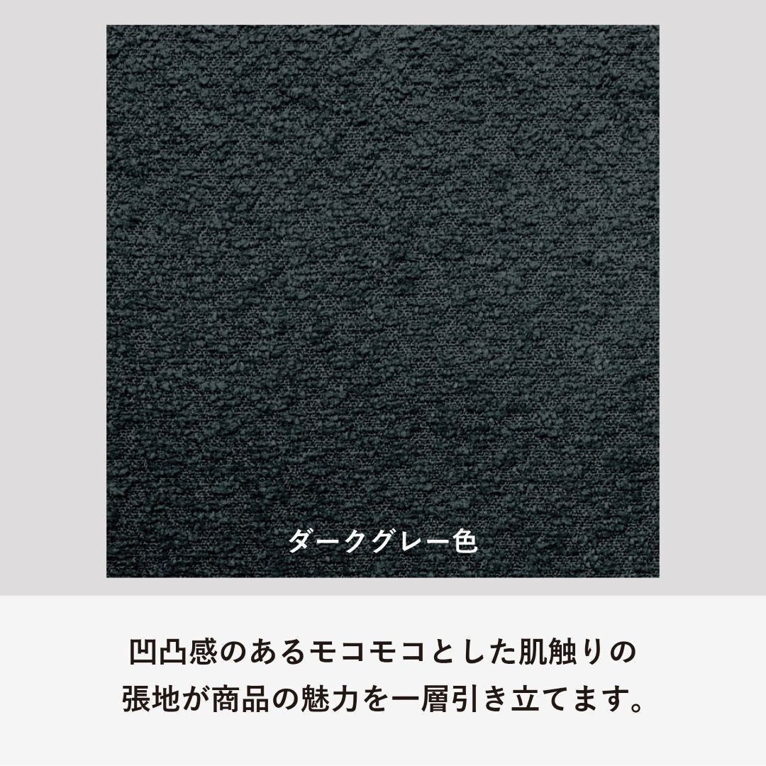ヘクサ／HEXA ダイニングチェア