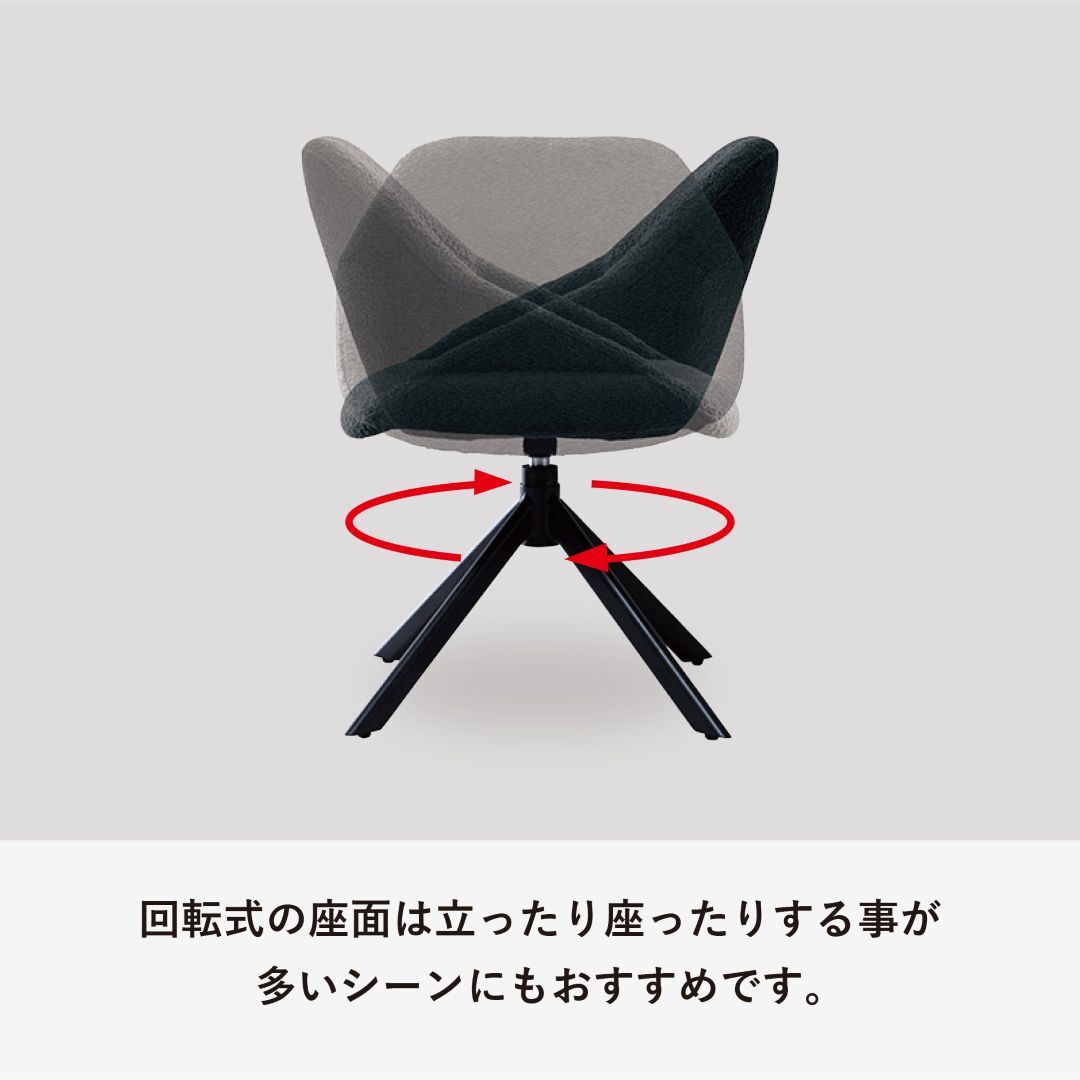 ヘクサ／HEXA ダイニングチェア
