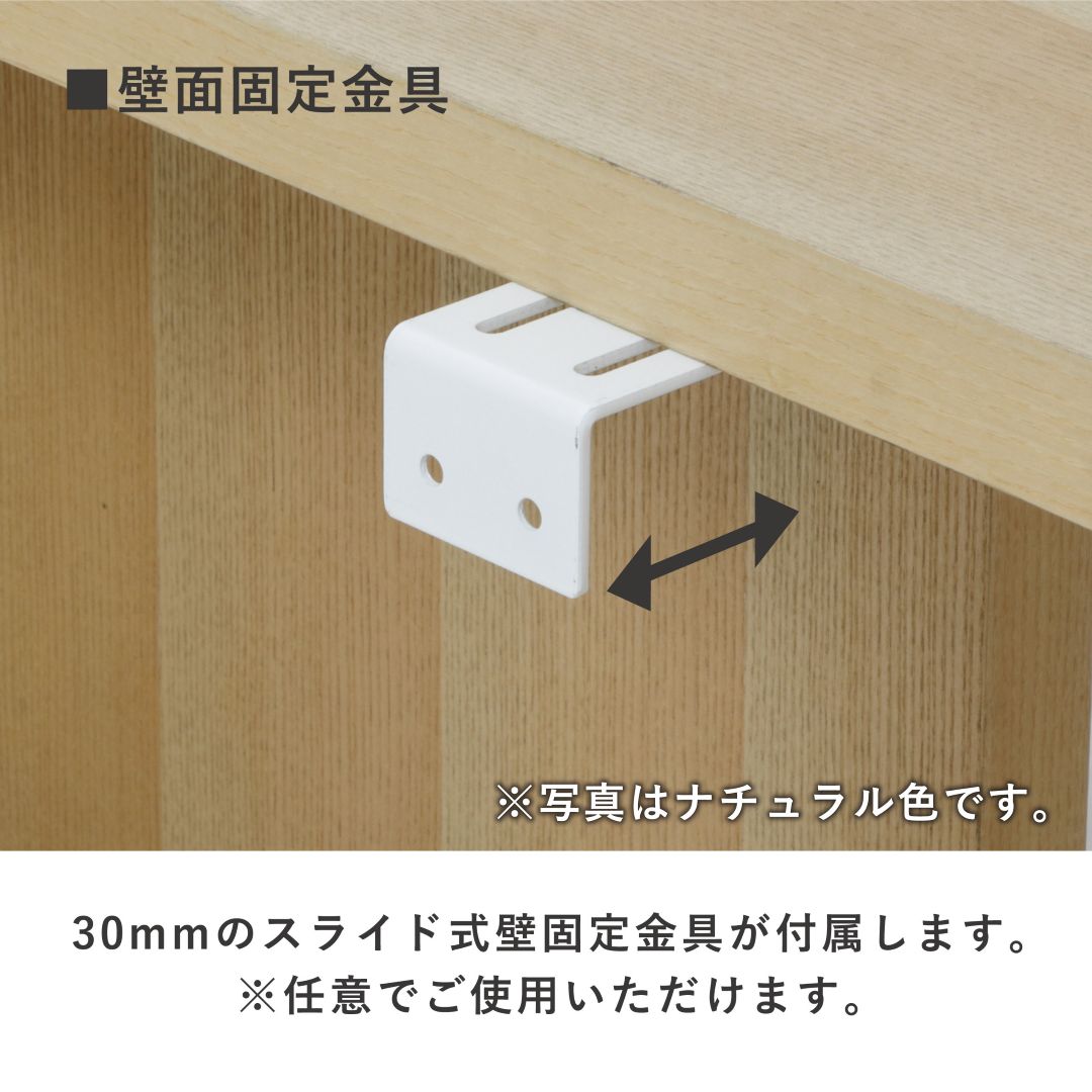 4070 <br>框のせ玄関ベンチ(幅115)