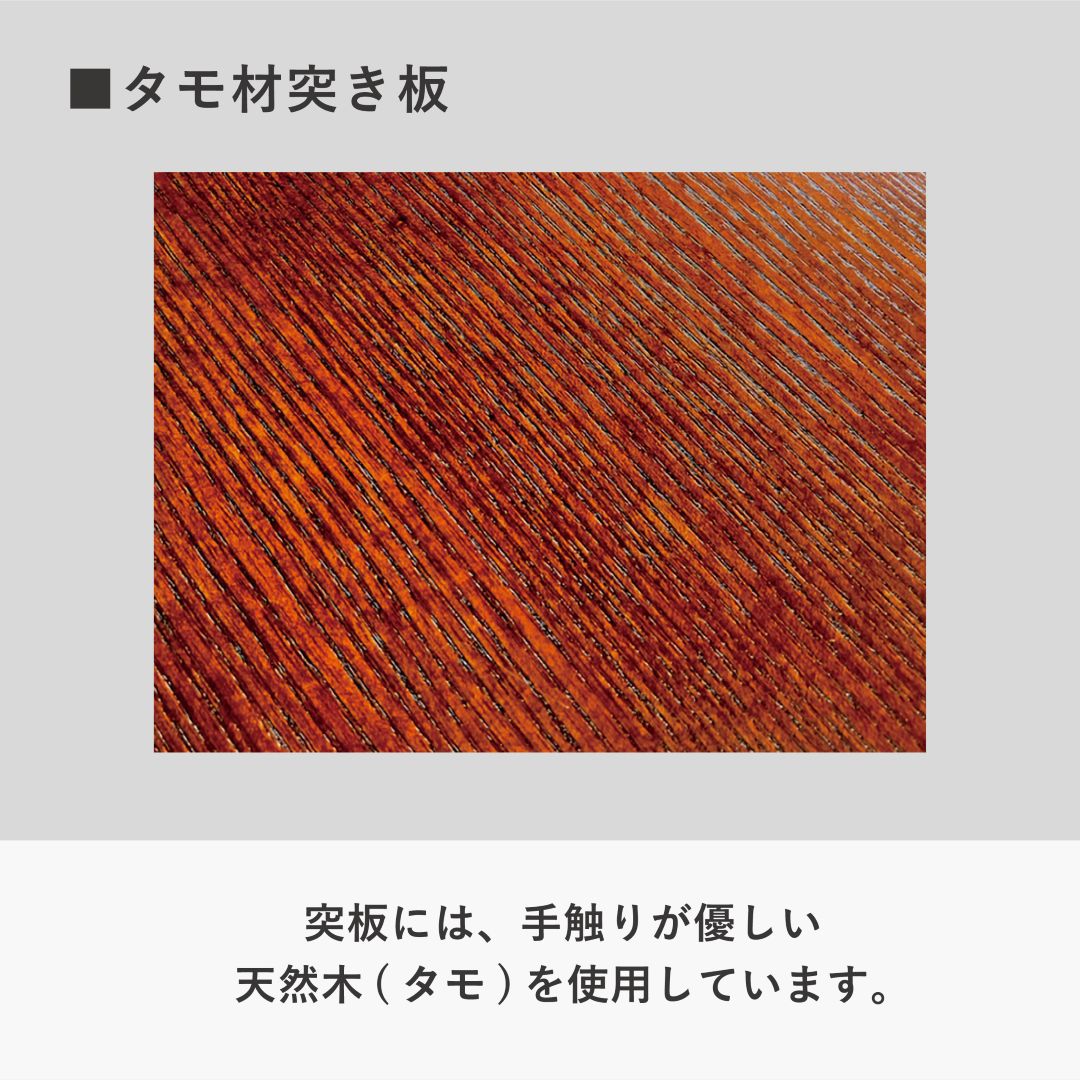 4070 <br>框のせ玄関ベンチ(幅90)