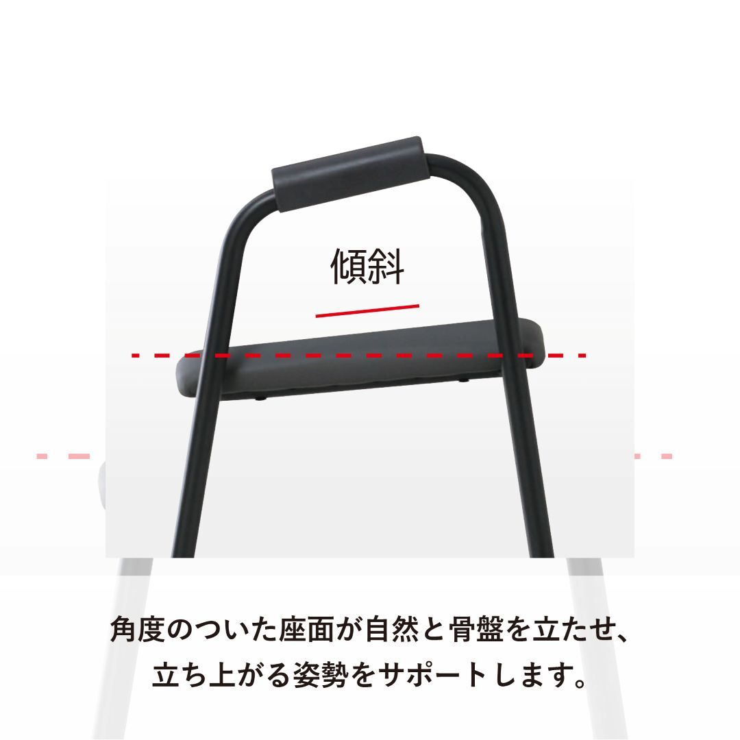 4070 <br>立ち上がりサポート 玄関スツール
