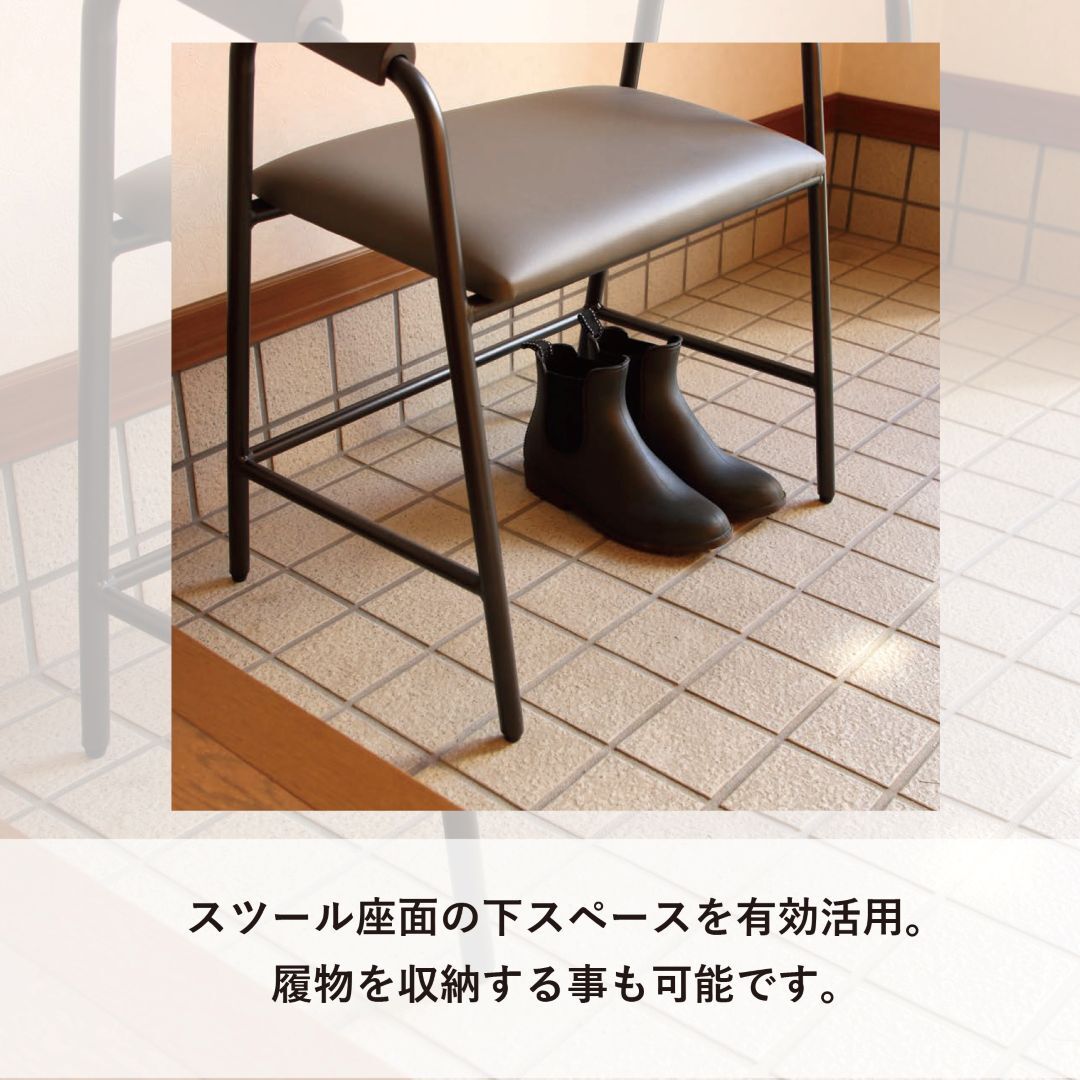 立ち上がりサポート 玄関スツール 玄関椅子 靴の脱ぎ履き補助 手すり