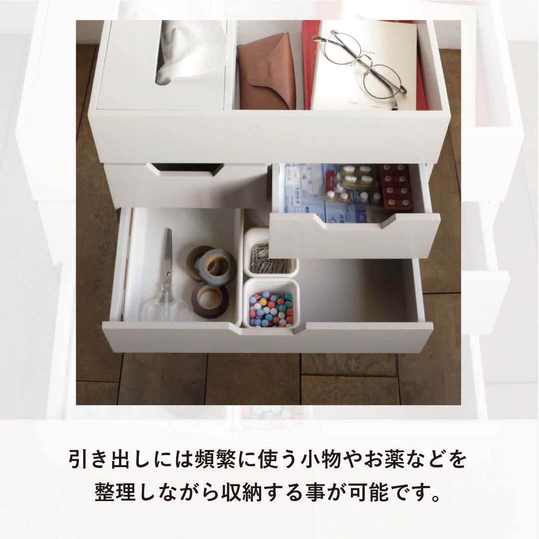 4070 <br>忘れ物防止ワゴン